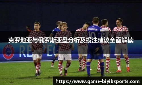 必一运动